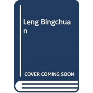 Leng Bingchuan