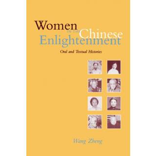 Women in the Chinese Enlightenment