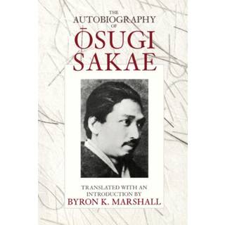 The Autobiography of Osugi Sakae