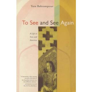 To See and See Again