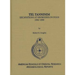 Tel Tanninim