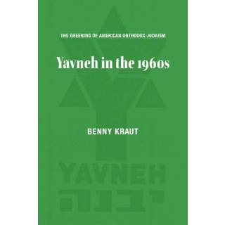 The Greening of American Orthodox Judaism