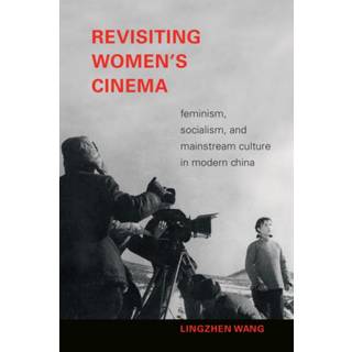 Revisiting Women's Cinema