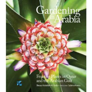 Gardening in Arabia