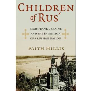Children of Rus'