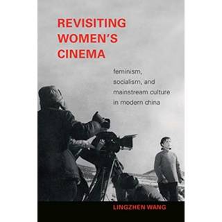 Revisiting Women's Cinema