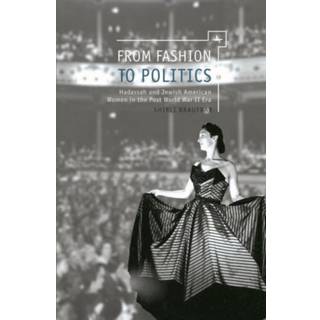 From Fashion to Politics