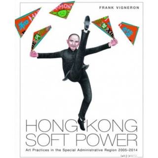Hong Kong Soft Power