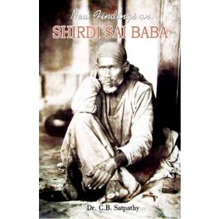 New Insights on Shirdi Sai Baba