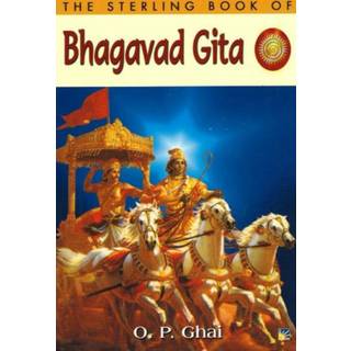 Sterling Book of Bhagavad Gita