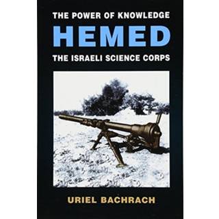 The Power of Knowledge - HEMED