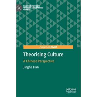 Theorising Culture