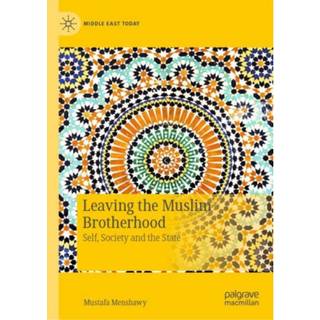 Leaving the Muslim Brotherhood