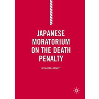 Japanese Moratorium on the Death Penalty