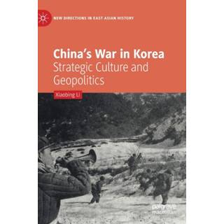 China’s War in Korea