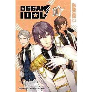 Ossan Idol!, Volume 1