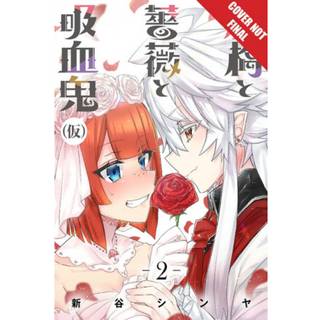 No Vampire, No Happy Ending, Volume 2