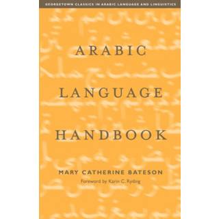 Arabic Language Handbook