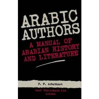 Arabic Authors