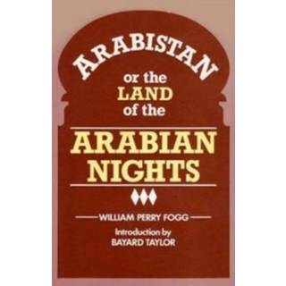 Arabistan (3, 1985) | William Perry Fogg