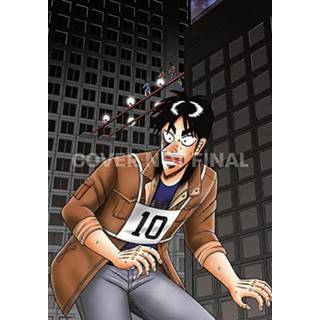 Gambling Apocalypse: KAIJI, Volume 4