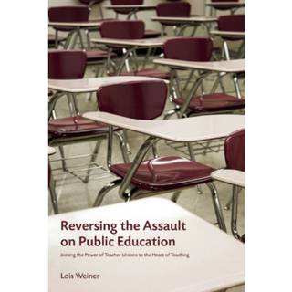 The Future Of Our Schools