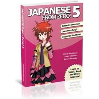 Japanese From Zero! 5