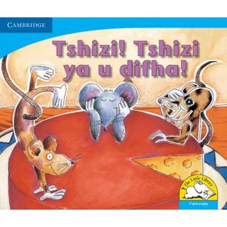 Tshizi! Tshizi ya u difha! (Tshivenda)