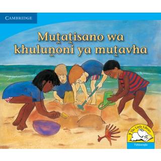Mutatisano wa khulunoni ya mutavha (Tshivenda)