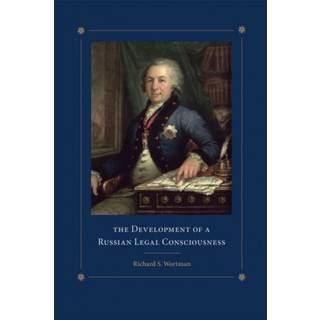 The Development of a Russian Legal Consciousness