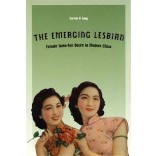 The Emerging Lesbian