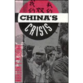 China's Crisis
