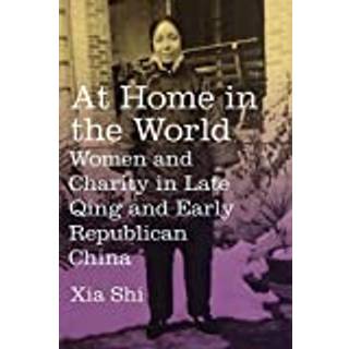 At Home in the World