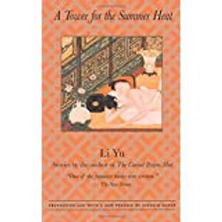 A Tower for the Summer Heat