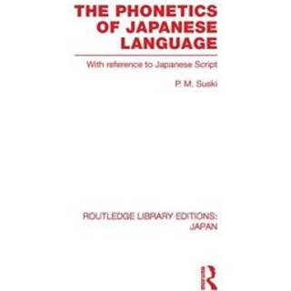The Phonetics of Japanese Language