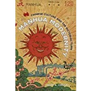 Manhua Modernity