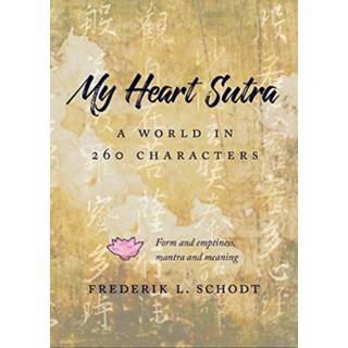 My Heart Sutra