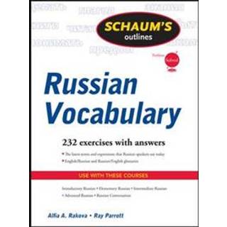 Schaum's Outline of Russian Vocabulary