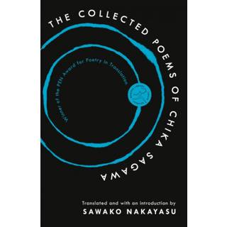 The Collected Poems of Chika Sagawa