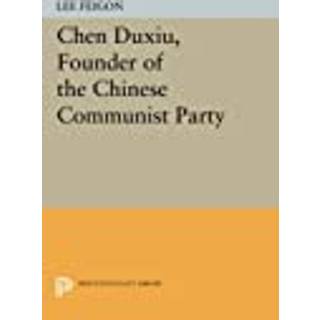 Chen Duxiu, Founder of the Chinese Communist Party