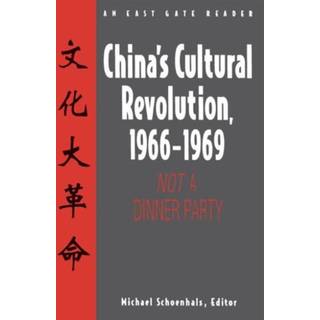 China's Cultural Revolution, 1966-69