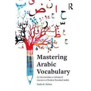 Mastering Arabic Vocabulary