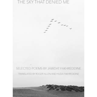 The Sky That Denied Me