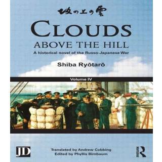 Clouds above the Hill