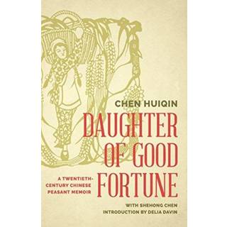 Daughter of Good Fortune (4, 2015) | Chen Huiqin