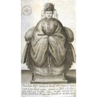 The Interweaving of Rituals