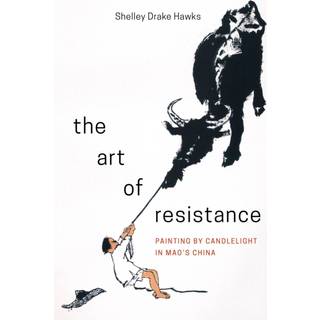 The Art of Resistance