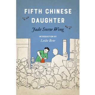 Fifth Chinese Daughter