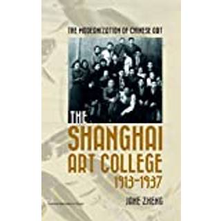 The Modernization of Chinese Art