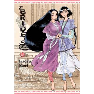 Abigail Blackman - A Bride's Story, Vol. 12